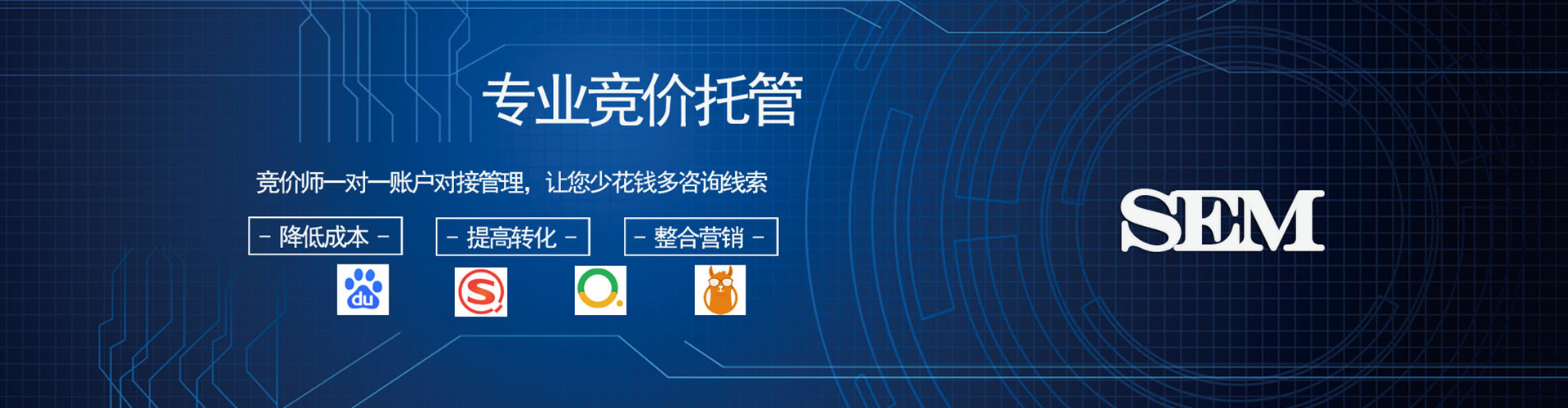 新乐百度充值返点